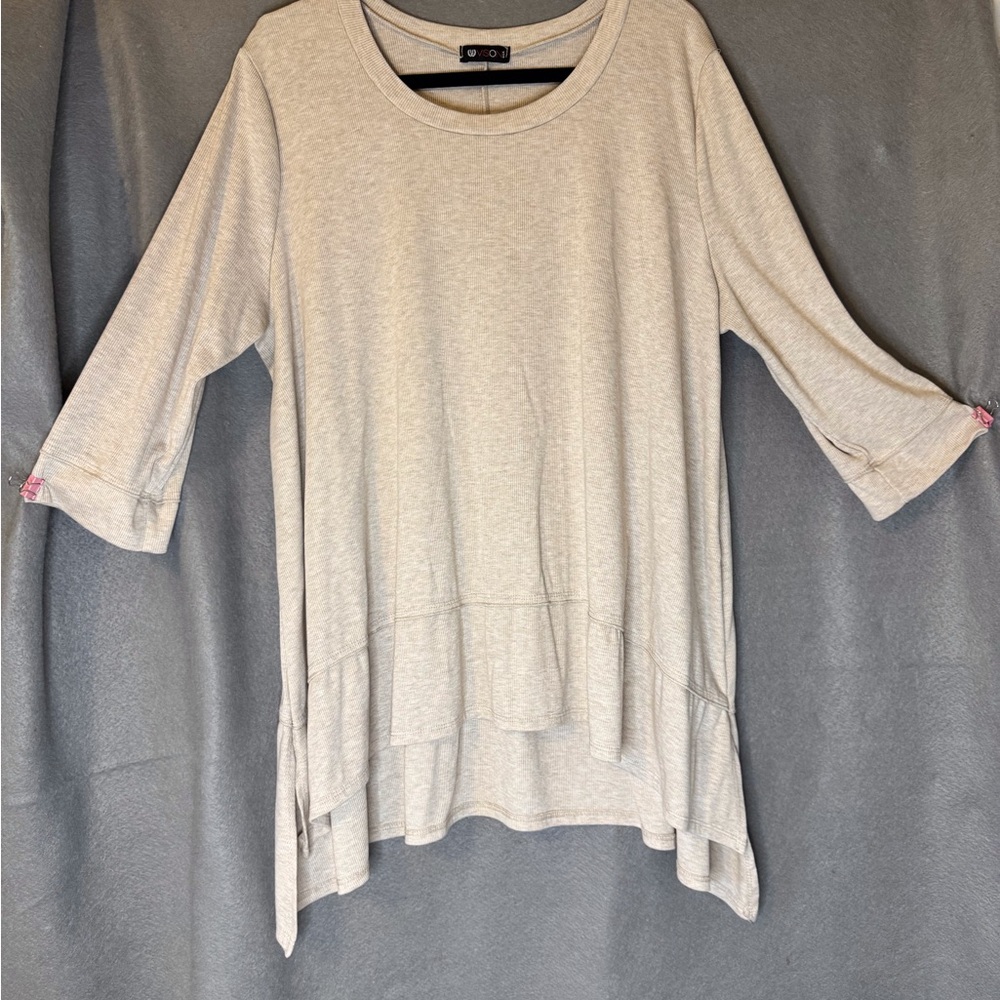 Women's Cream Top